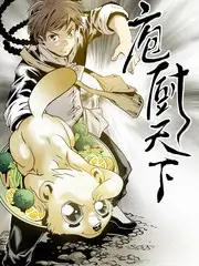 小镇物语夏治愈番排行